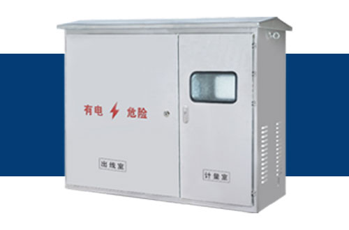 JP low-voltage comprehensive distribution cabinet