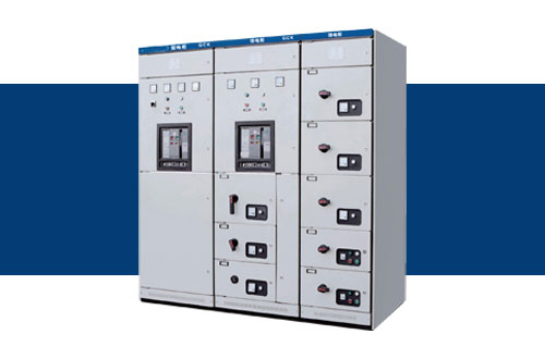 GCK series low-voltage withdrawable switchgear