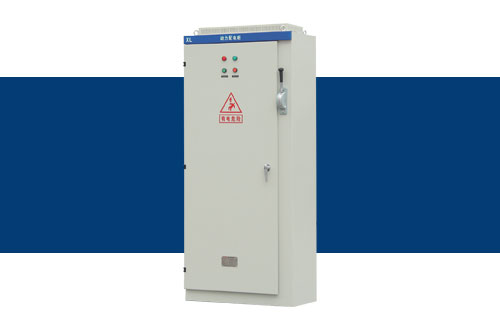 XL-21 power distribution cabinet