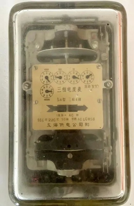 公司7项见证物和3项典型案例入选“共和国印记”见证物和工业遗产保护利用典型案例名单