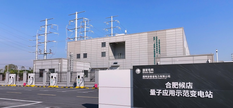 学习贯彻全国两会精神｜重大技术装备攻关创新创效
